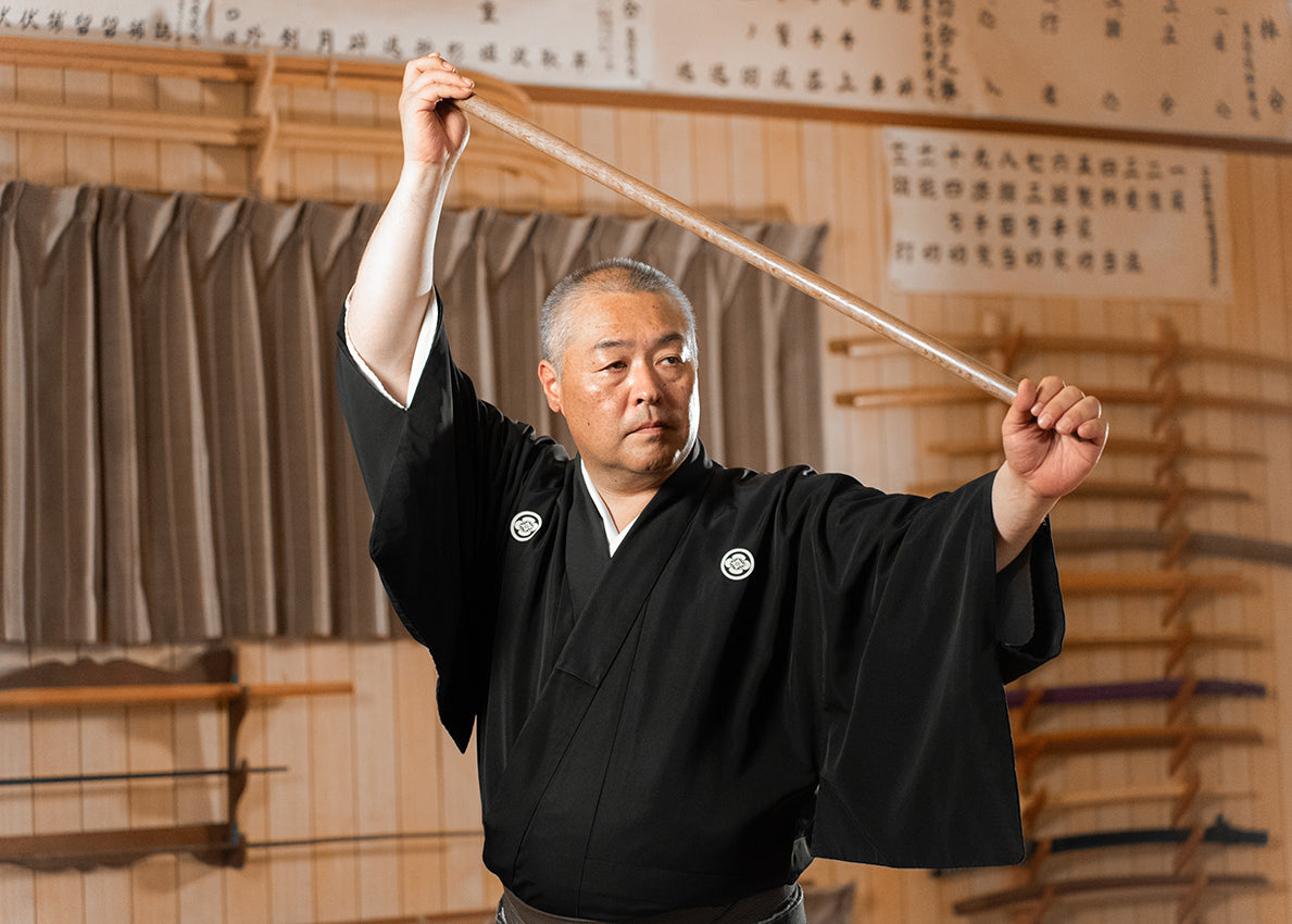 Shunjō -Short Staff