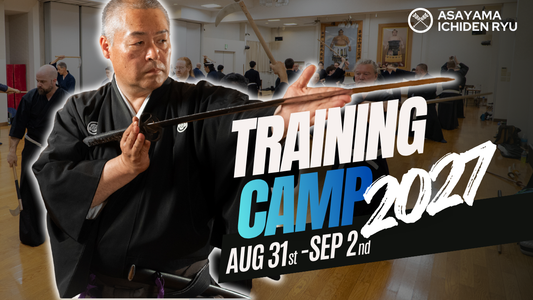 [E-Ticket] 2027 Ichiden Ryu Training Camp
